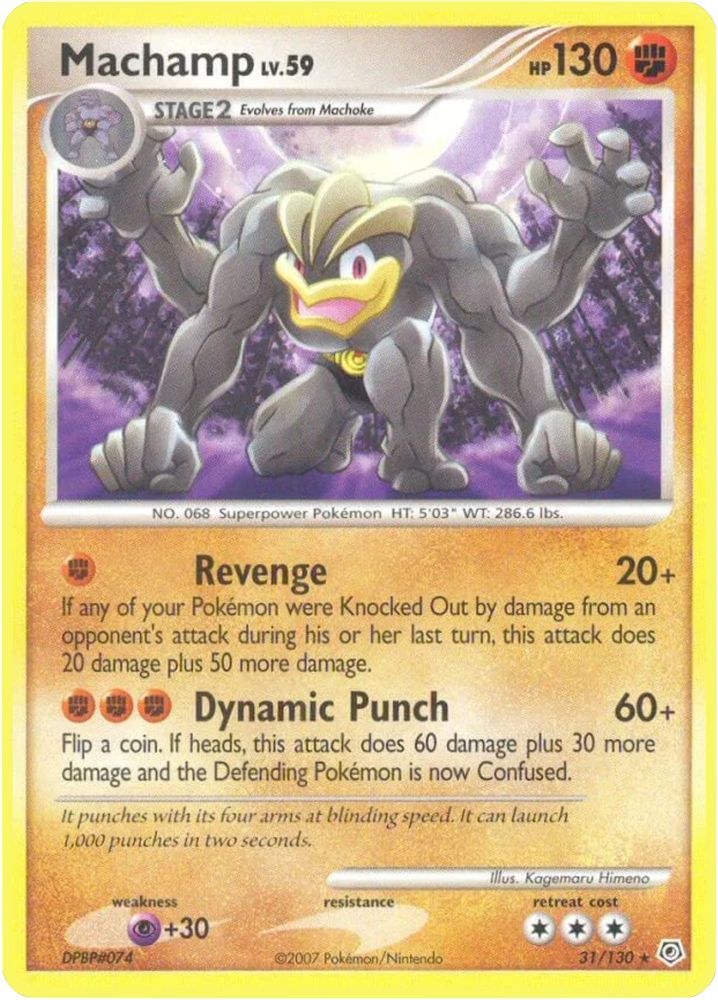 Machamp (31/130) [Diamond & Pearl: Base Set]