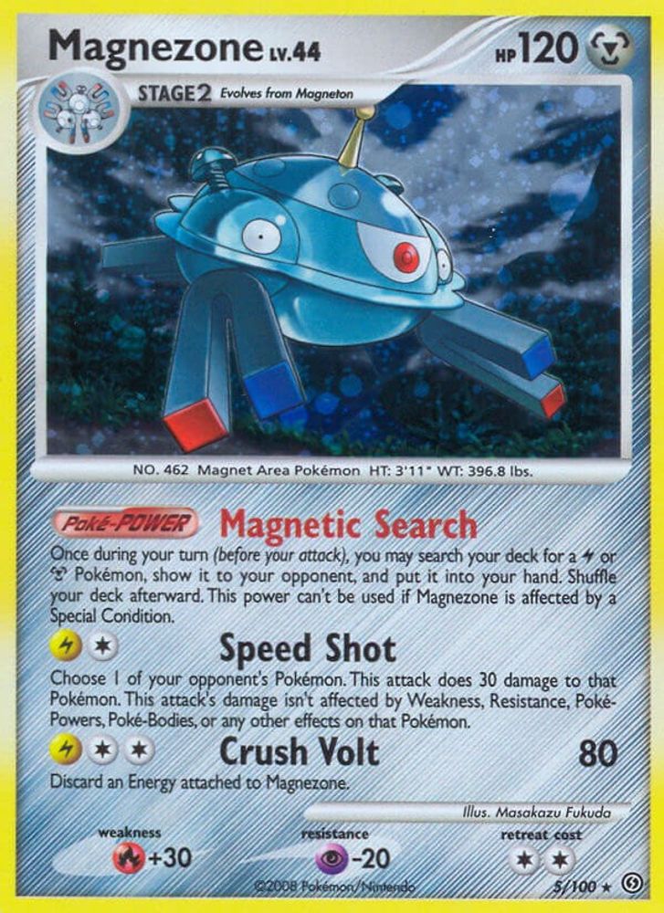 Magnezone (5/100) [Diamond & Pearl: Stormfront]