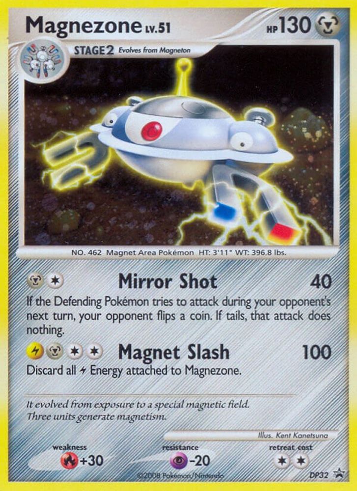 Magnezone (DP32) [Diamond & Pearl: Black Star Promos]
