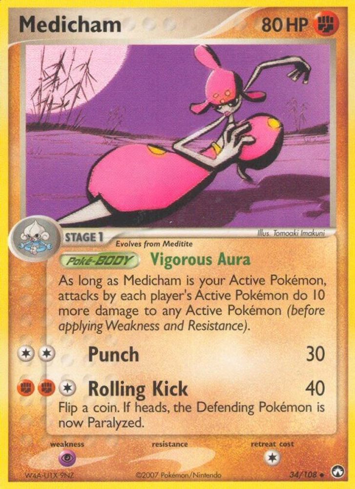Medicham (34/108) [EX: Power Keepers]