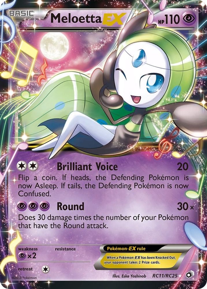Meloetta EX (RC11/RC25) [Black & White: Legendary Treasures]