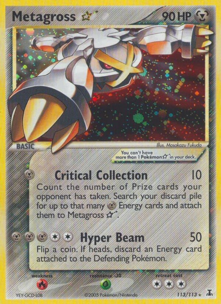 Metagross Star (113/113) [EX: Delta Species]