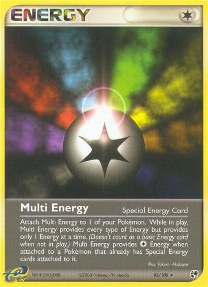 Multi Energy (93/100) [EX: Sandstorm]