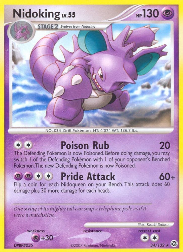 Nidoking (34/132) [Diamond & Pearl: Secret Wonders]