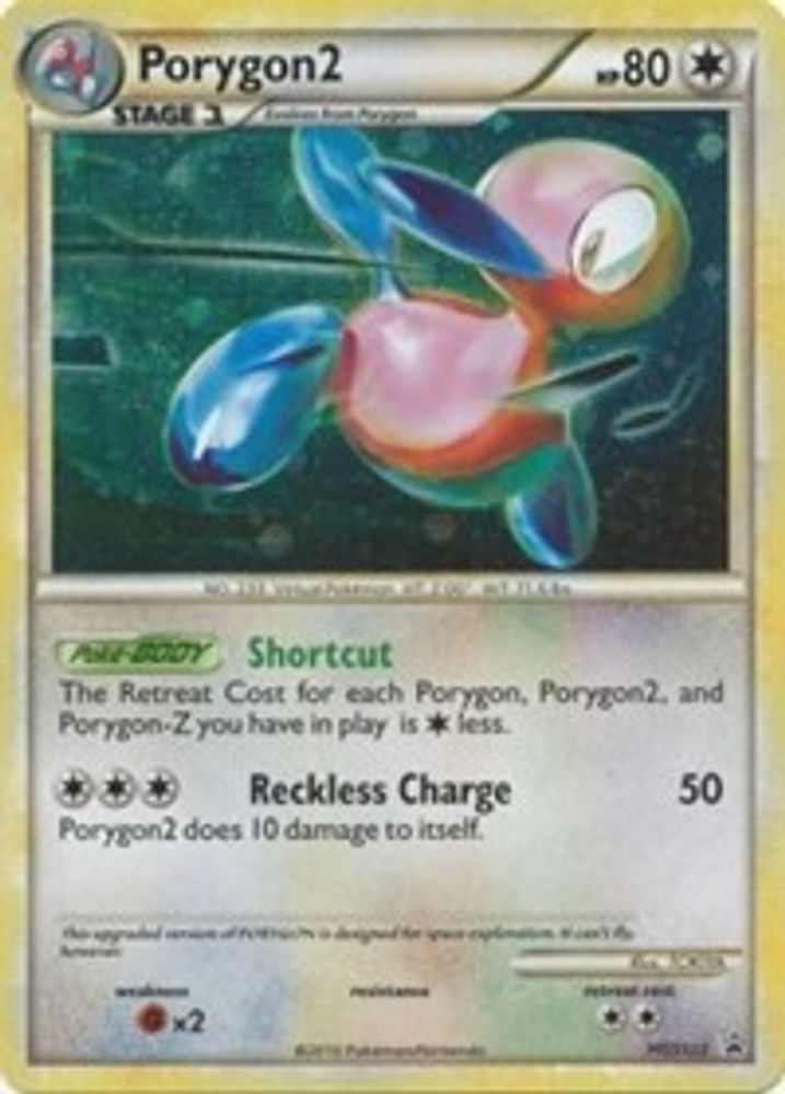 Porygon2 (HGSS23) [HeartGold & SoulSilver: Black Star Promos]