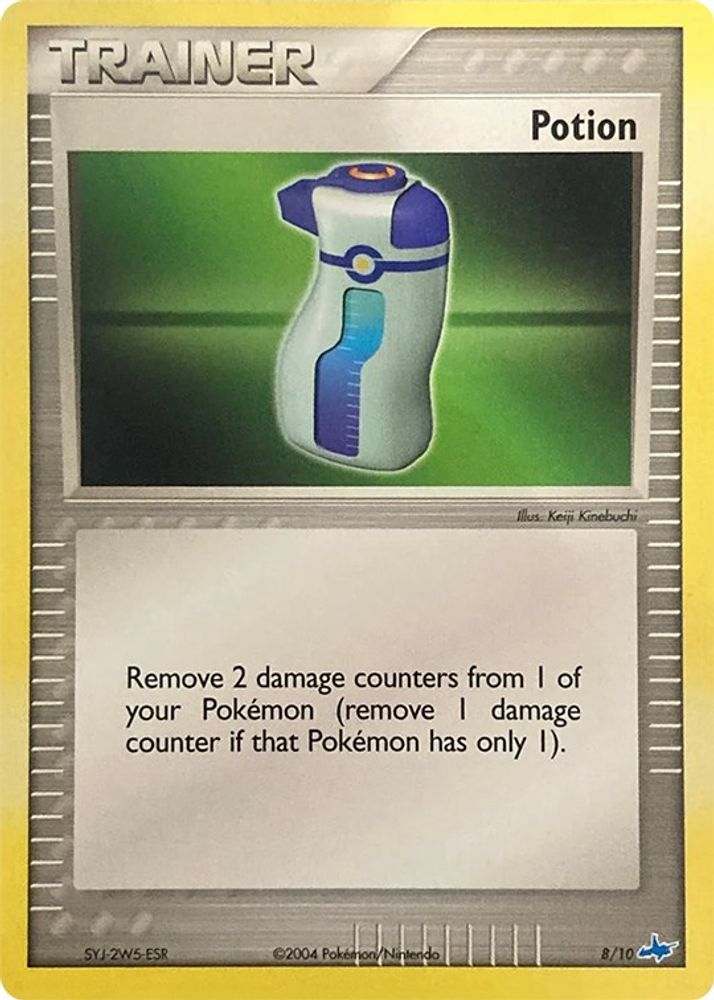 Potion (8/10) [EX: Trainer Kit - Latios]