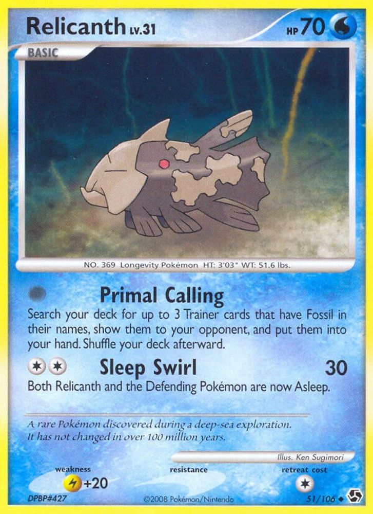 Relicanth (51/106) [Diamond & Pearl: Great Encounters]