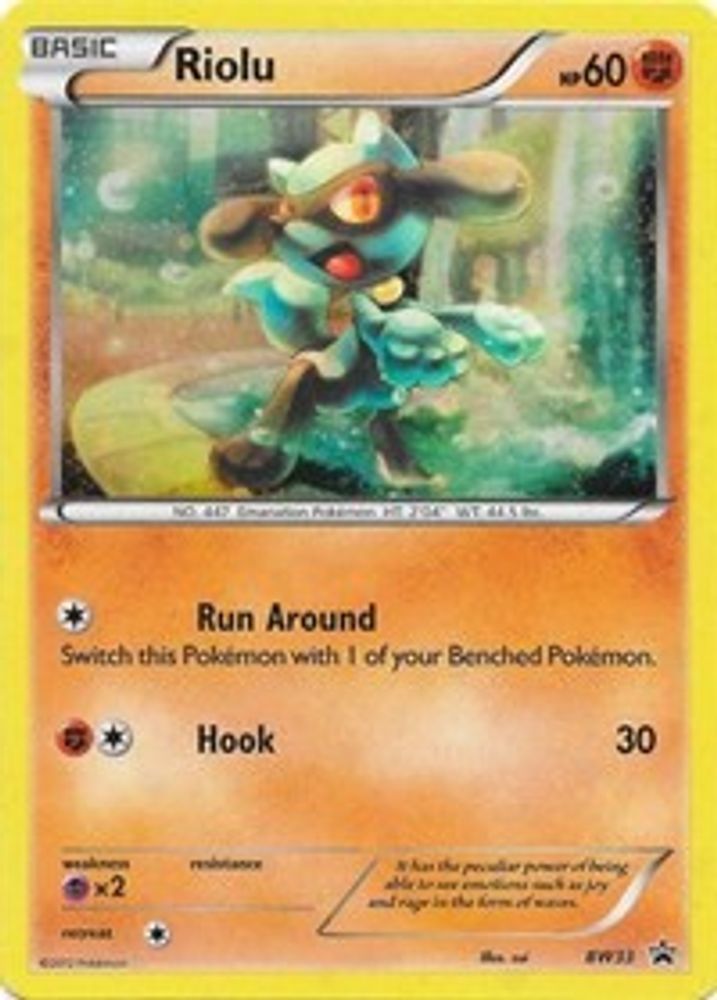 Riolu (BW33) (Cosmos Holo) [Black & White: Black Star Promos]