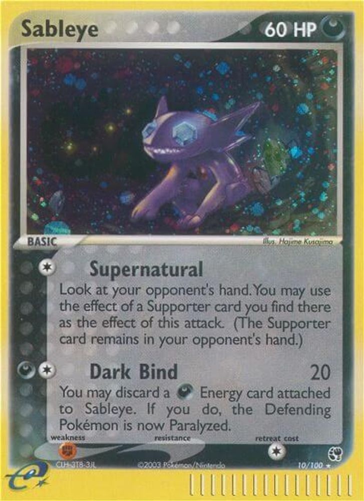 Sableye (10/100) [EX: Sandstorm]