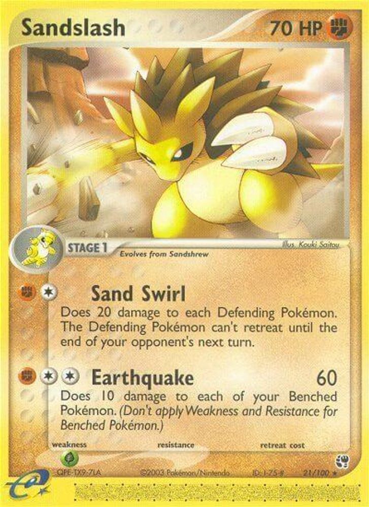 Sandslash (21/100) [EX: Sandstorm]