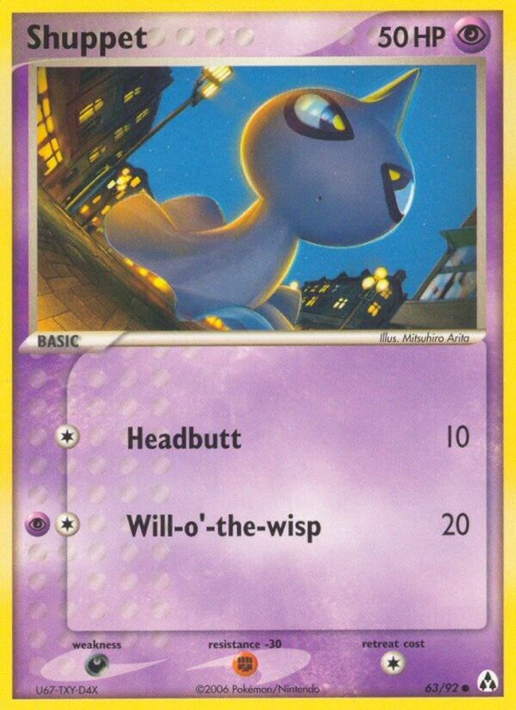 Shuppet (63/92) (Stamped) [EX: Legend Maker]