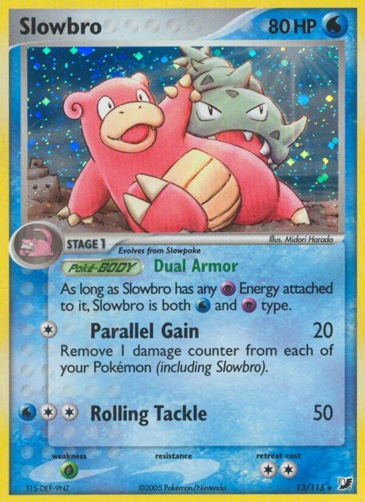 Slowbro (13/115) [EX: Unseen Forces]