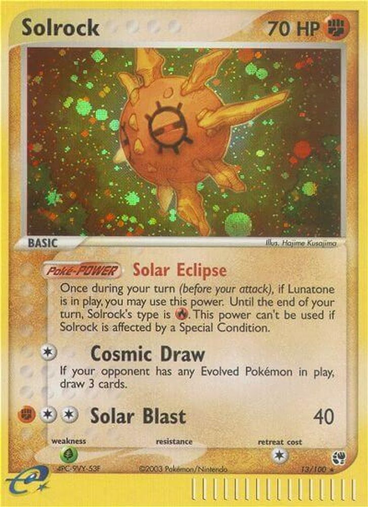 Solrock (13/100) [EX: Sandstorm]