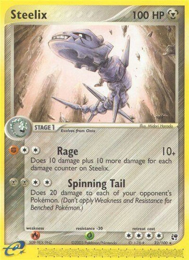 Steelix (23/100) [EX: Sandstorm]
