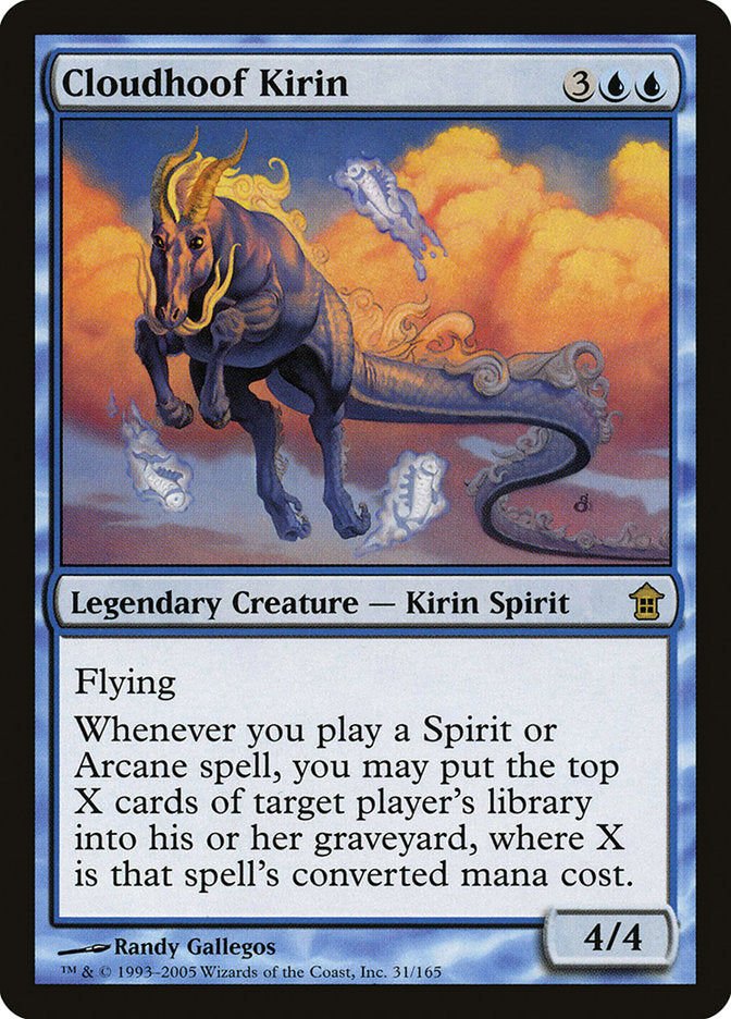 Cloudhoof Kirin [Saviors of Kamigawa]