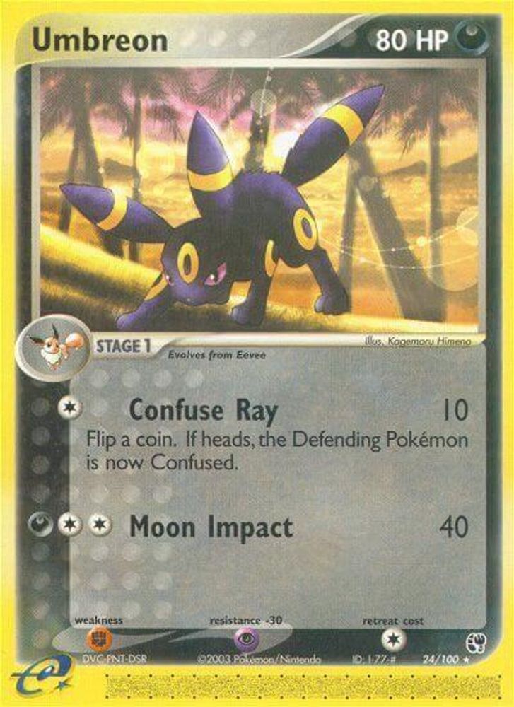 Umbreon (24/100) [EX: Sandstorm]