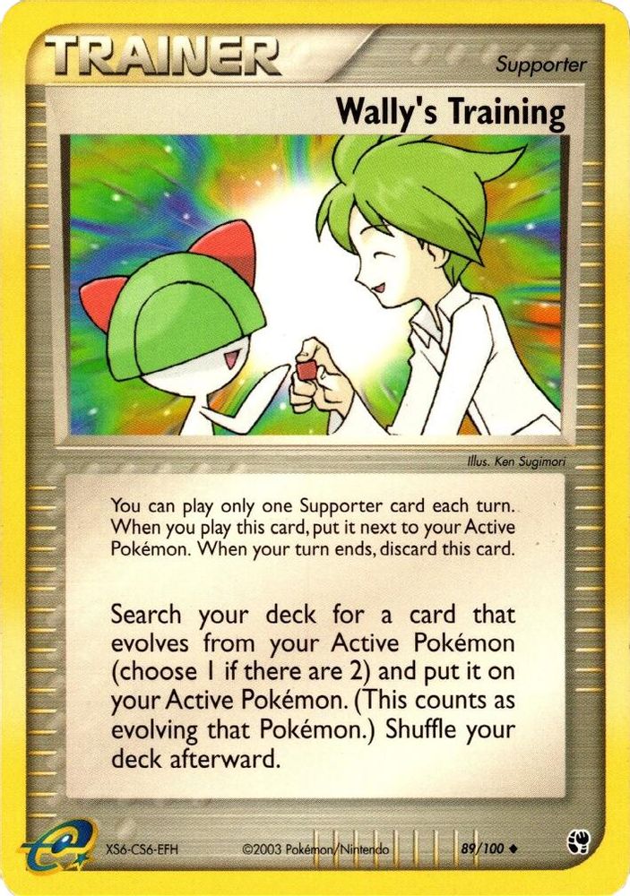 Wally's Training (89/100) [EX: Sandstorm]