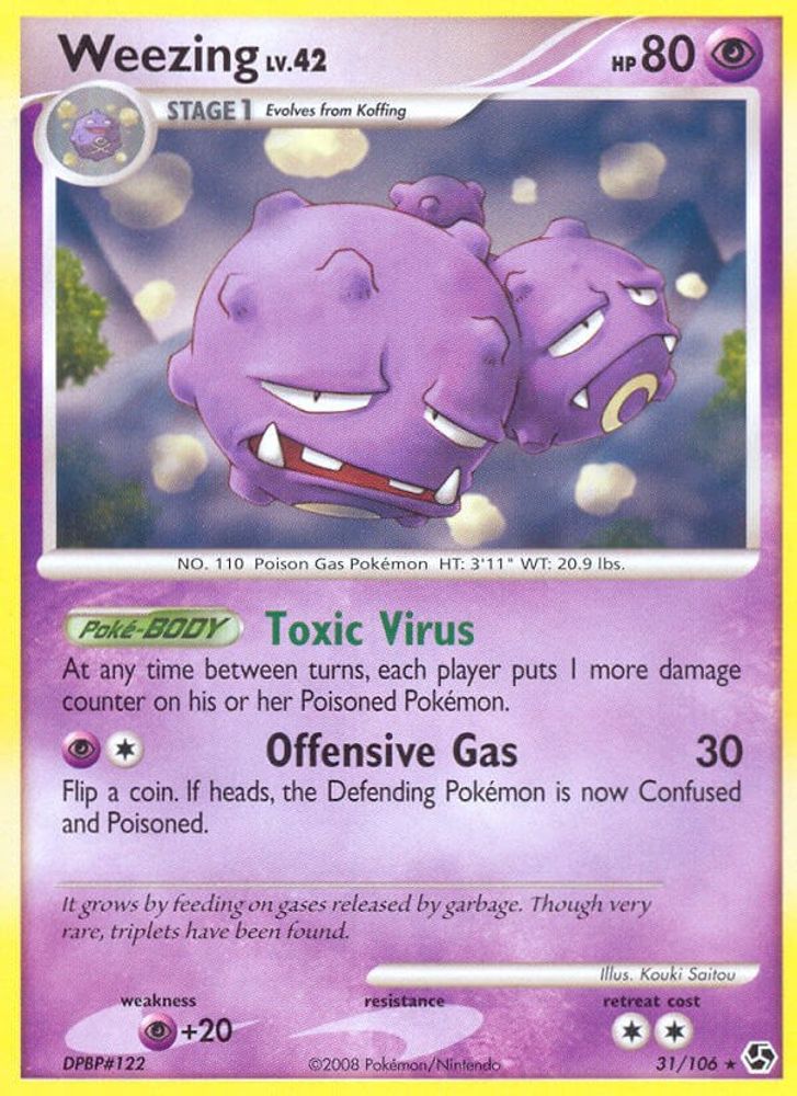 Weezing (31/106) [Diamond & Pearl: Great Encounters]