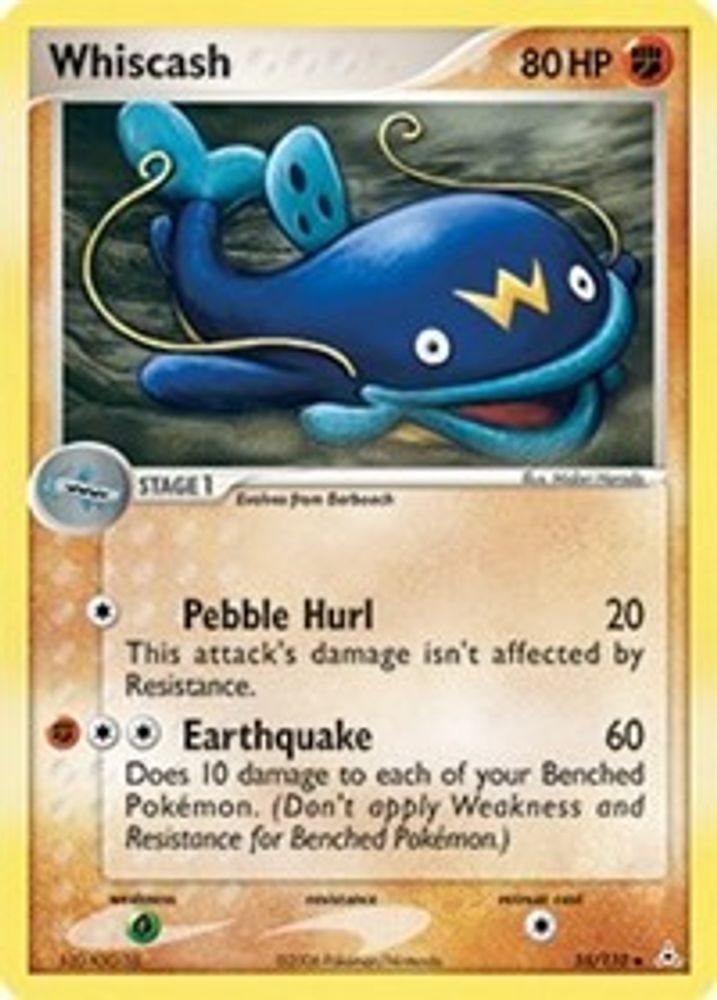 Whiscash (55/110) (Stamped) [EX: Holon Phantoms]