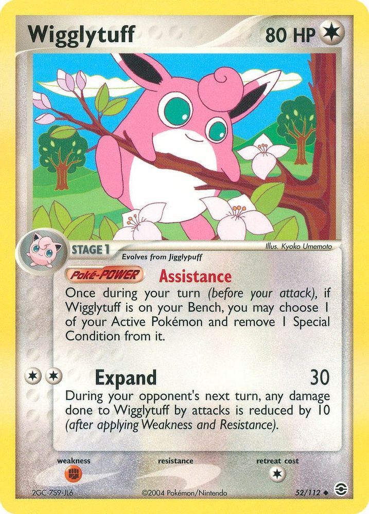 Wigglytuff (52/112) [EX: FireRed & LeafGreen]