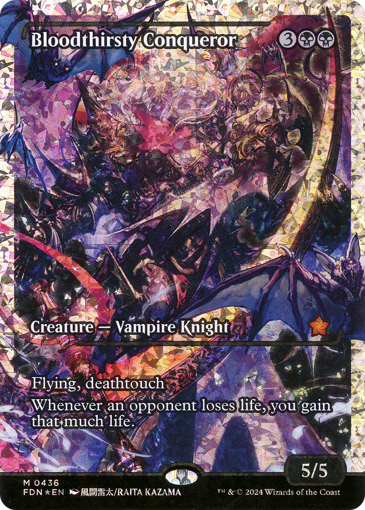 Bloodthirsty Conqueror (Showcase) (Fracture Foil) [Foundations]