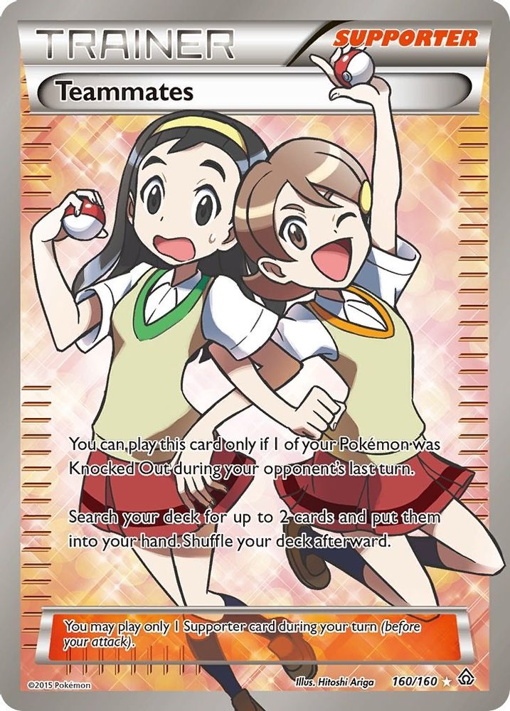 Teammates (160/160) [XY: Primal Clash]