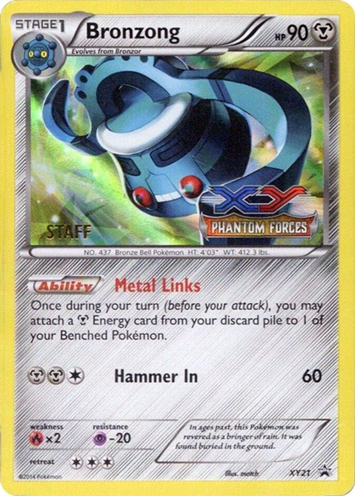 Bronzong (XY21) (Staff) [XY: Black Star Promos]