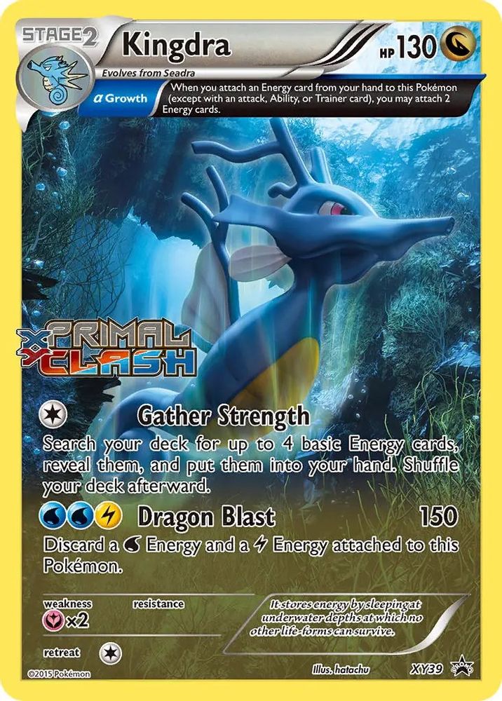 Kingdra (XY39) [XY: Black Star Promos]
