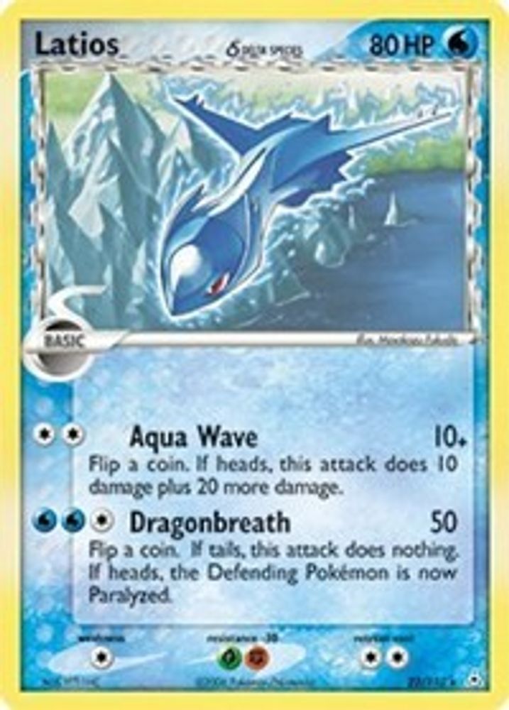Latios (22/110) (Delta Species) (Theme Deck Exclusives) [EX: Holon Phantoms]