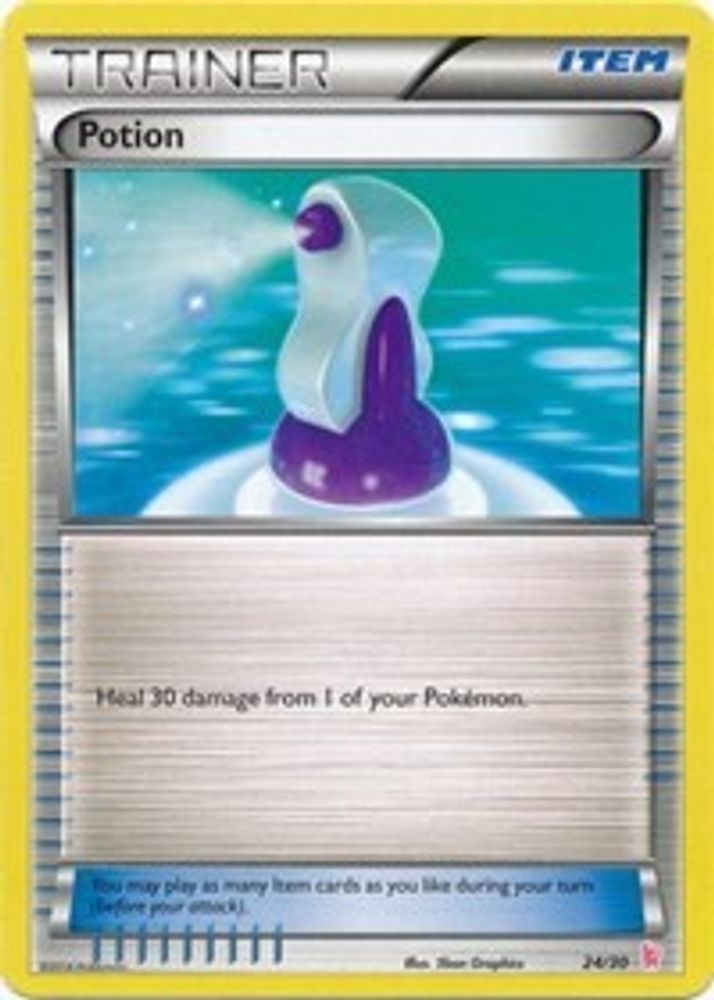 Potion (20/30) [XY: Trainer Kit - Sylveon]