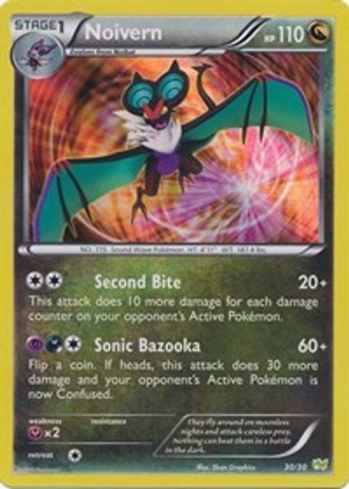 Noivern (30/30) [XY: Trainer Kit - Noivern]