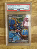Palafin ex (151/131) [Scarlet & Violet: Prismatic Evolutions] - Graded