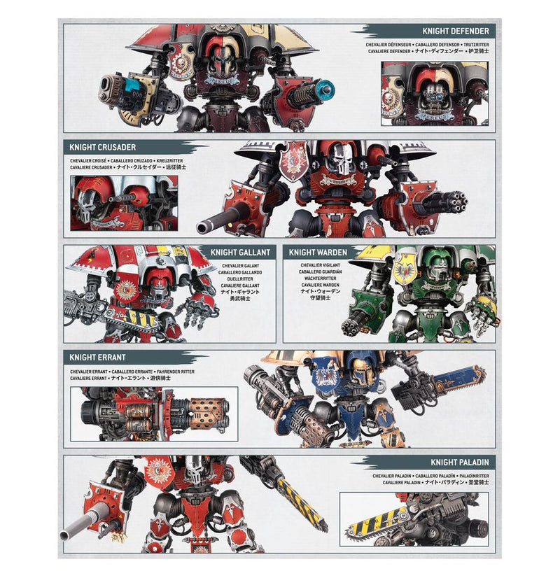 Knight Questoris - Imperial Knights: Warhammer 40,000