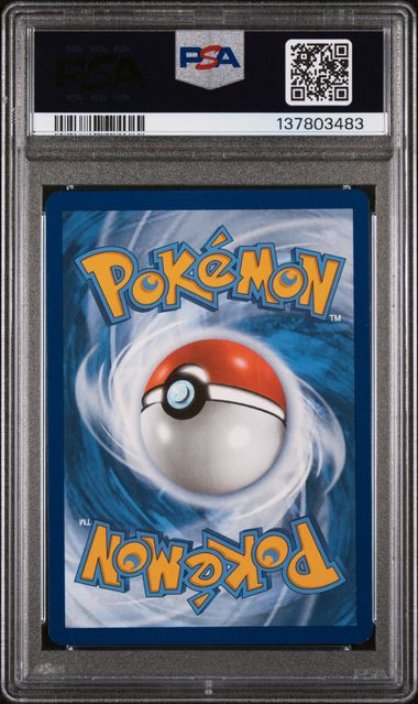 2024 POKEMON TWM EN-TWILIGHT MASQUERADE #220 PERRIN SPECIAL ILLUSTRATION RARE