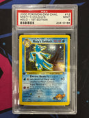Misty’s Golduck 1st ED (12/132) Holo [Gym Challenge 1st Edition] Graded PSA 9