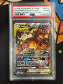 Reshiram & Charizard GX (SM201) [Sun & Moon: Black Star Promos] - Graded