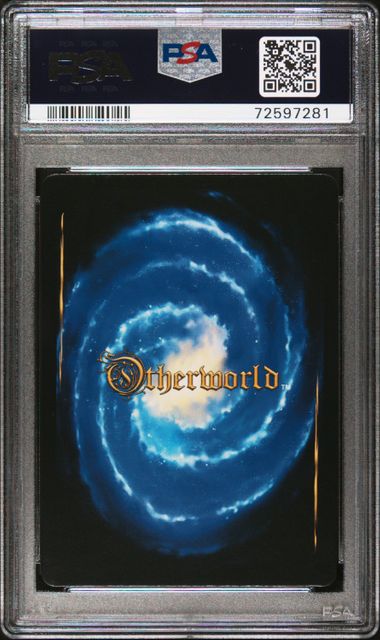 GRADED [PSA 10] 2022 OTHERVERSE KICKSTARTER SAMPLE HNTR/HLDN, SONS/CHAOS KICKSTARTER SAMPLE