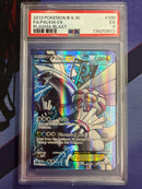 Palkia EX (100/101) [Black & White: Plasma Blast] - Graded