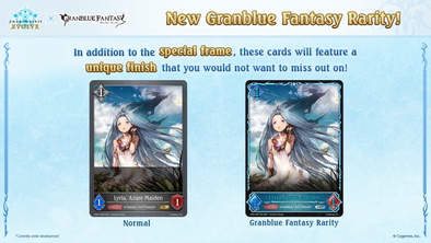 Shadowverse - Granblue Fantasy Booster Box (Pre-Order)