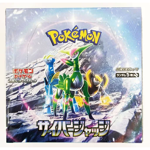 Pokemon Cyber Judge Japanese Booster Box sv5M