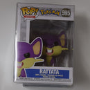 Pokemon Rattata