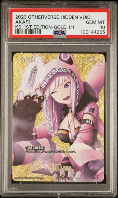 GRADED [PSA 10] 2023 OTHERVERSE HIDDEN VOID KICKSTARTER AKARI KS-1ST EDITION-GOLD 1/1