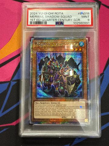 Mermail Shadow Squad (Rage Of The Abyss SCR) - Graded