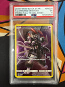 Armored Mewtwo (SM228) [Sun & Moon: Black Star Promos] - Graded