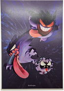 Gastly, Haunter & Gengar Family Pokemon Poster Print