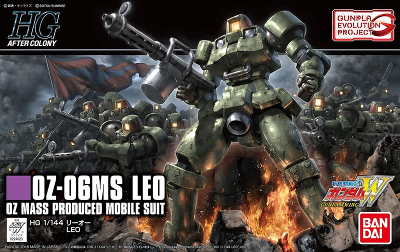 Leo "Mobile Suit Gundam Wing" - HGAC 1/144