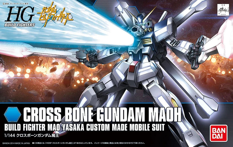 Crossbone Gundam Maoh "Mobile Suit Gundam: Build Fighters" - HGBF 1/144