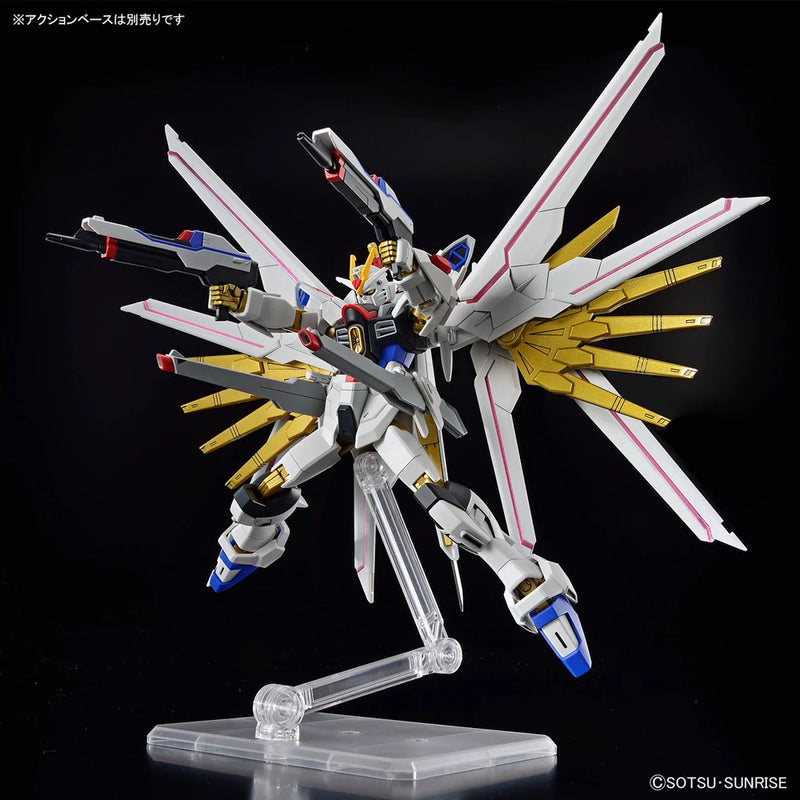 Mighty Strike Freedom Gundam "Mobile Suit Gundam Seed Freedom" - HGCE 1/144