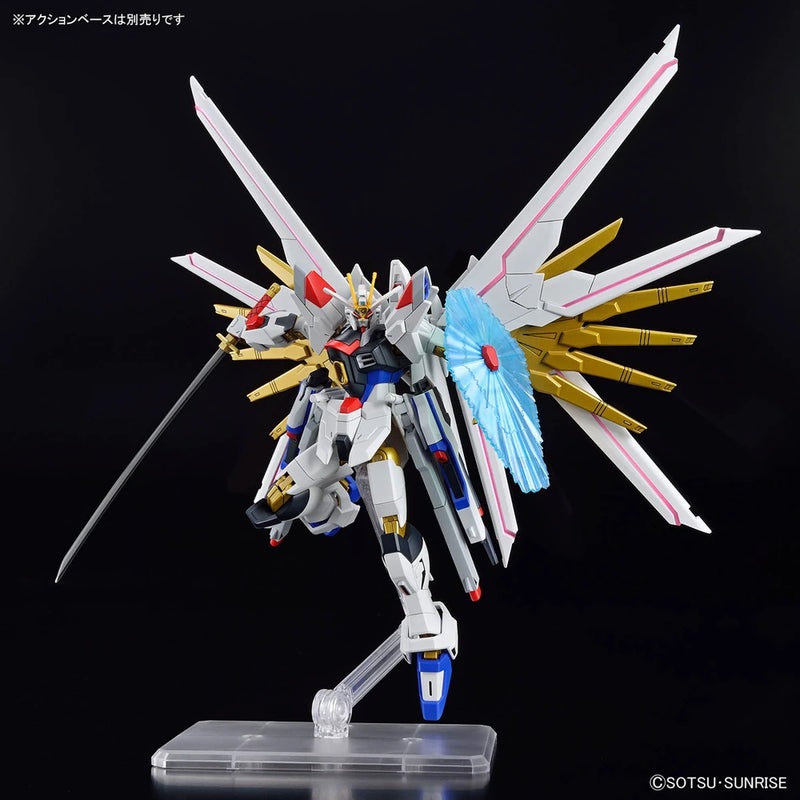 Mighty Strike Freedom Gundam "Mobile Suit Gundam Seed Freedom" - HGCE 1/144