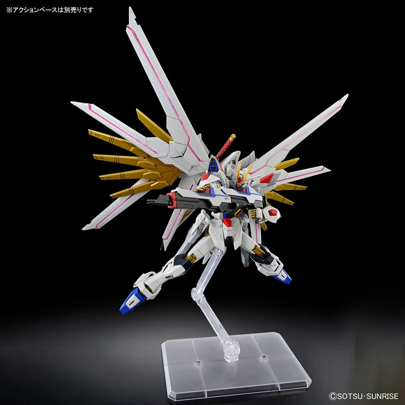 Mighty Strike Freedom Gundam "Mobile Suit Gundam Seed Freedom" - HGCE 1/144